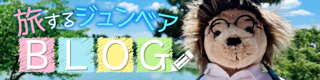 ぺ・ヨンジュン公式サイト